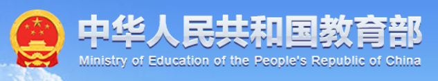 北京中基建机职业技能鉴定中心