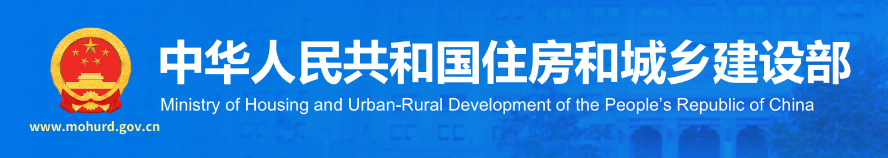 北京中基建机职业技能鉴定中心